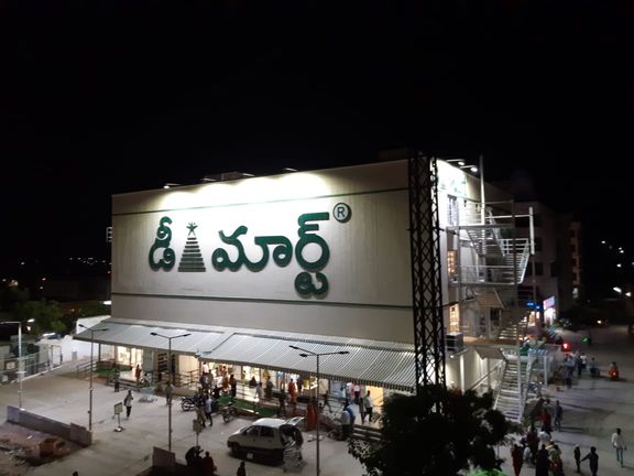 Raaga Mayuri Builders | Gallery | All rights reserved