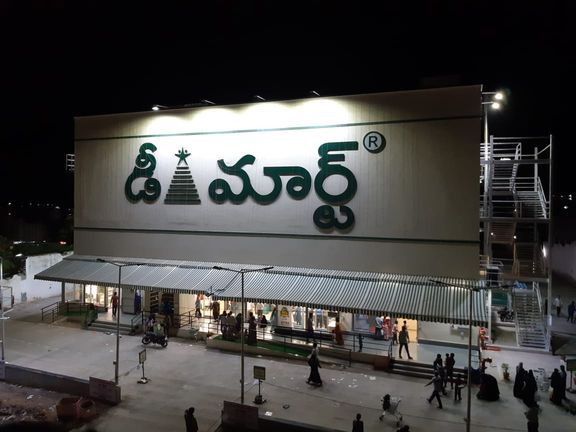 Raaga Mayuri Builders | Gallery | All rights reserved